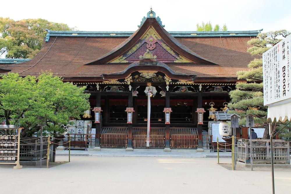 Kyoto City Hotel Εξωτερικό φωτογραφία