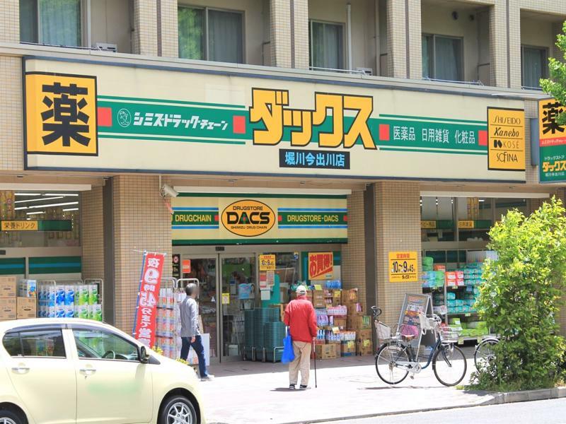 Kyoto City Hotel Εξωτερικό φωτογραφία
